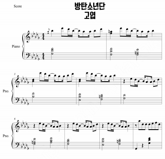 BTS - fallen Leaves钢琴谱