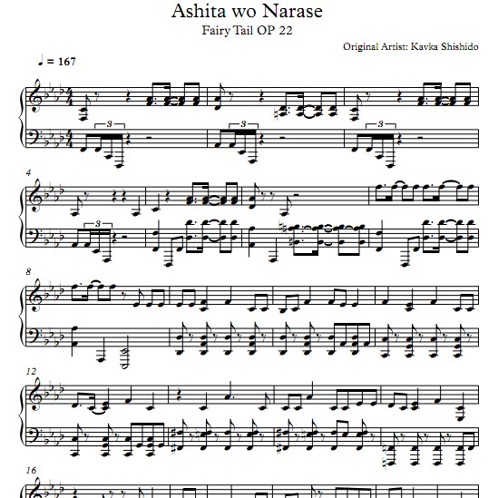 Fairy Tail - Ashita wo Narase钢琴谱