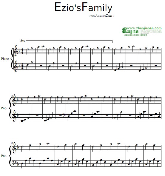 Ezio's Family钢琴谱