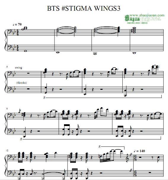 BTS STIGMA WINGS3钢琴谱