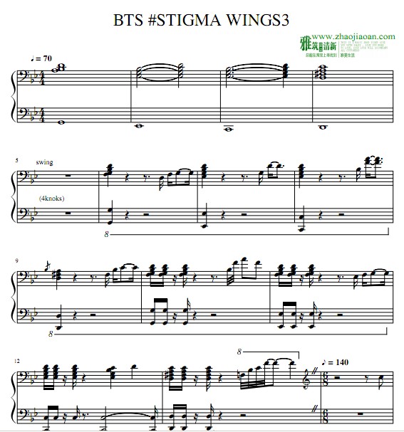 BTS STIGMA WINGS3