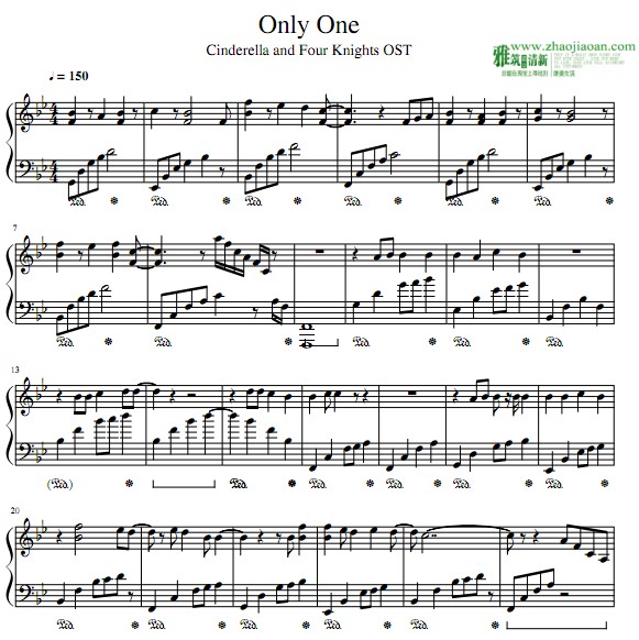 灰姑娘与四骑士 Zia-Only One钢琴谱