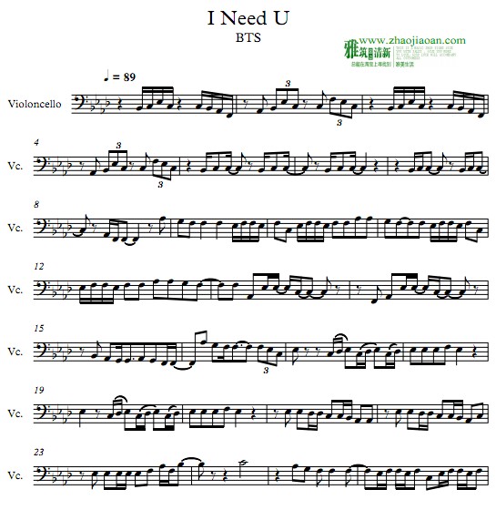 BTS - I Need U 大提琴谱