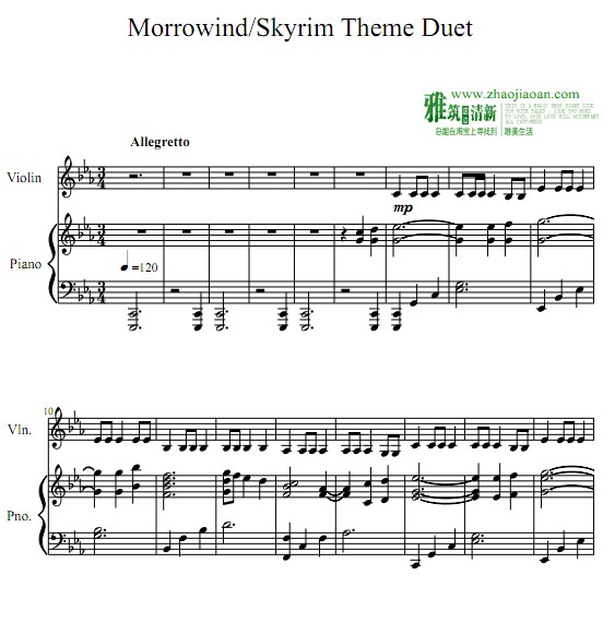 Lindsey Stirling - Skyrim Theme小提琴钢琴重奏谱