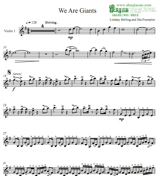 Lindsey Stirling - We Are Giants小提琴谱