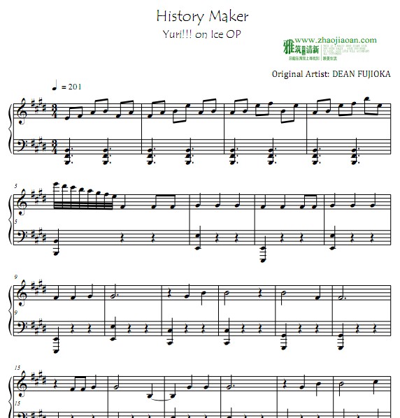 ユーリ!!! on ICE History Maker钢琴谱