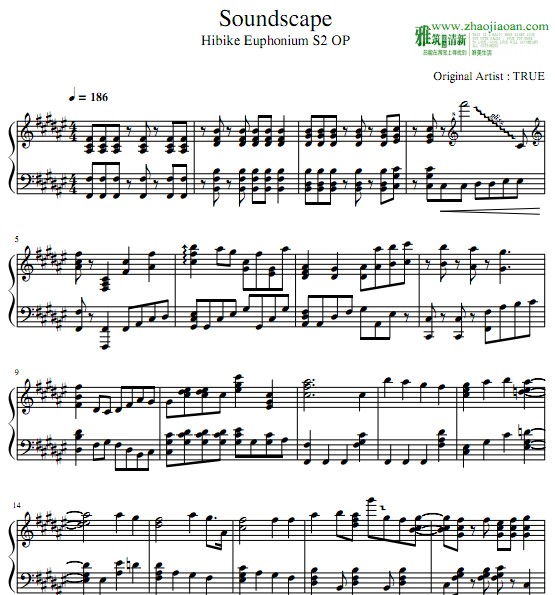 吹响!上低音号2 Soundscape钢琴谱