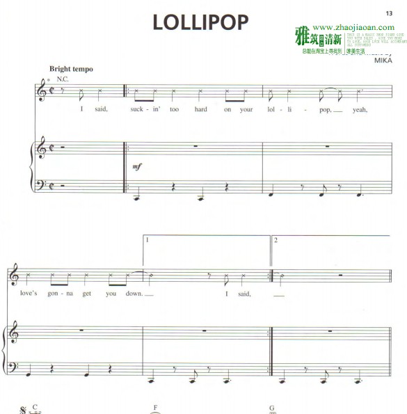 Lollipop钢琴谱