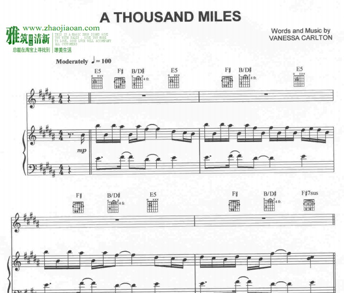 A Thousand Miles钢琴伴奏谱