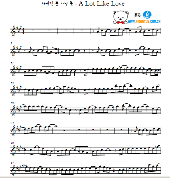 A Lot Like Love小提琴谱