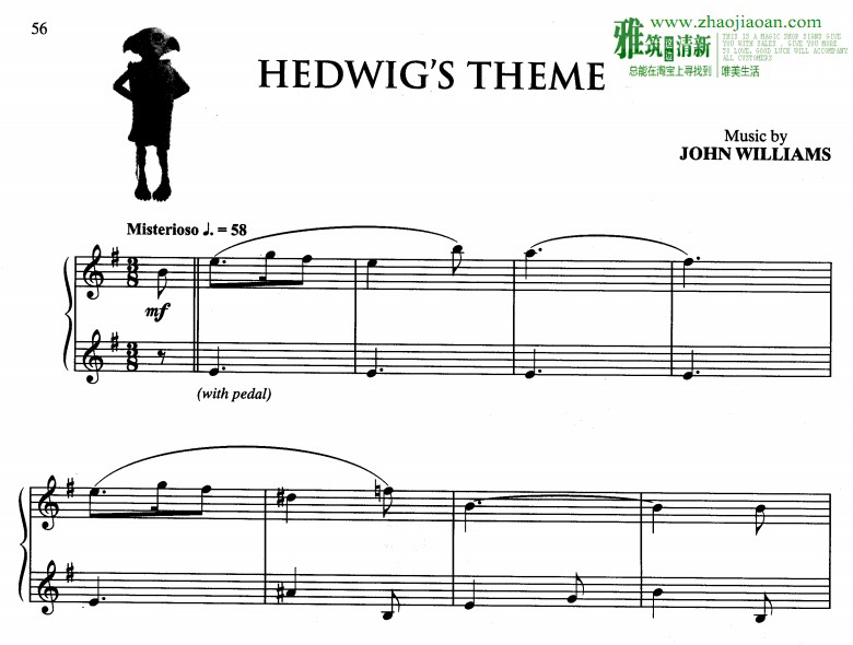 乐谱 欧美流行音乐 哈利波特 hedwig"s theme钢琴谱 海德薇主题变奏曲