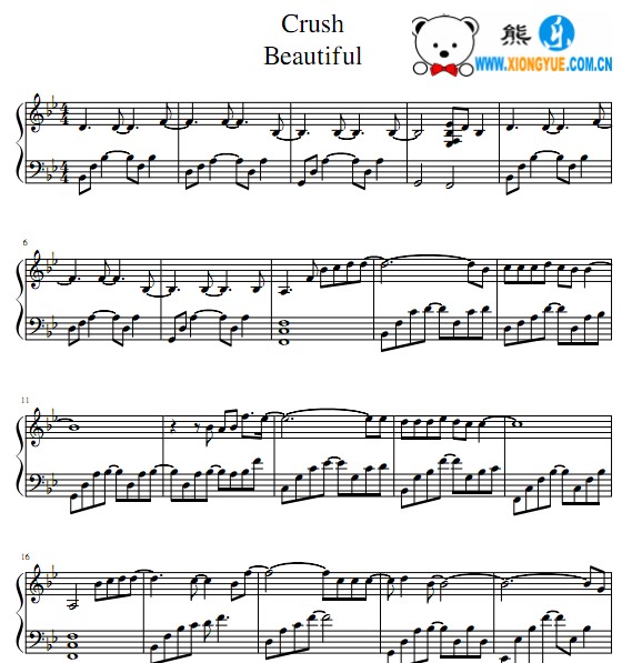鬼怪 OST Part.4 Beautiful钢琴谱