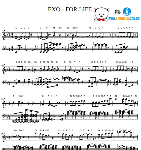 EXO - 一生一事钢琴谱