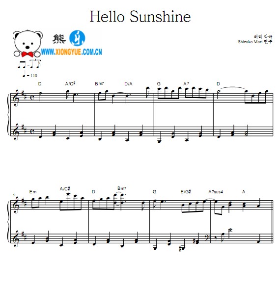 Shizuko Mori - Hello Sunshine钢琴谱