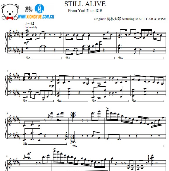 Yuri!!! on ICE Still Alive钢琴谱