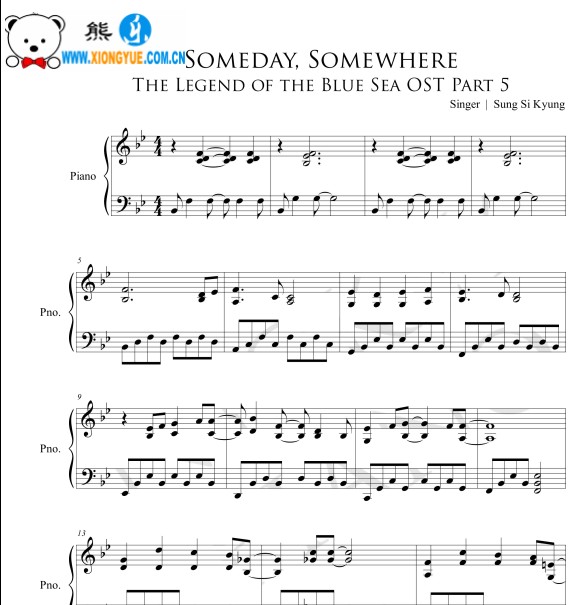 蓝色海洋的传说 Someday, Somewhere 钢琴谱