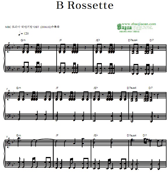 白色巨塔B Rossette钢琴谱