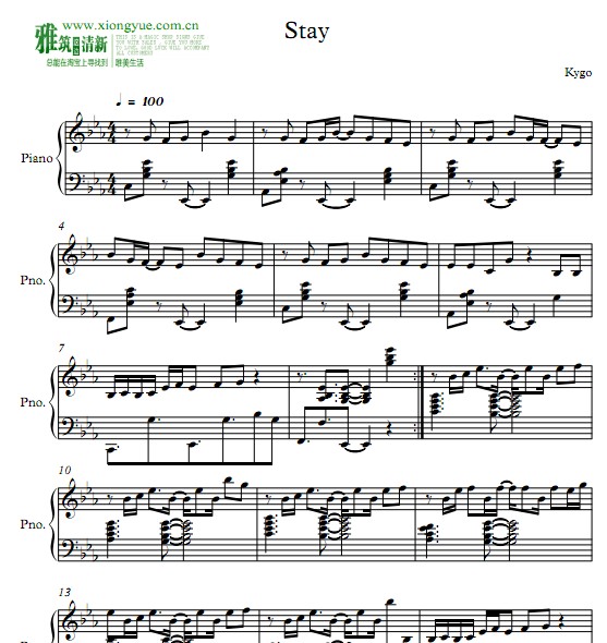Kygo - Stay钢琴谱