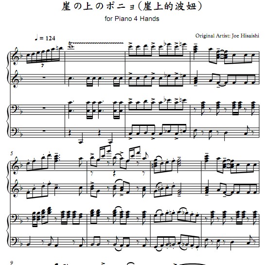 崖の上のポニョ四手连弹钢琴谱