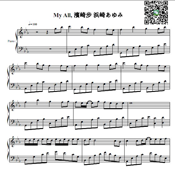 濱崎步My All钢琴谱