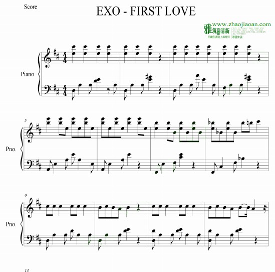 EXO - FIRST LOVE钢琴谱
