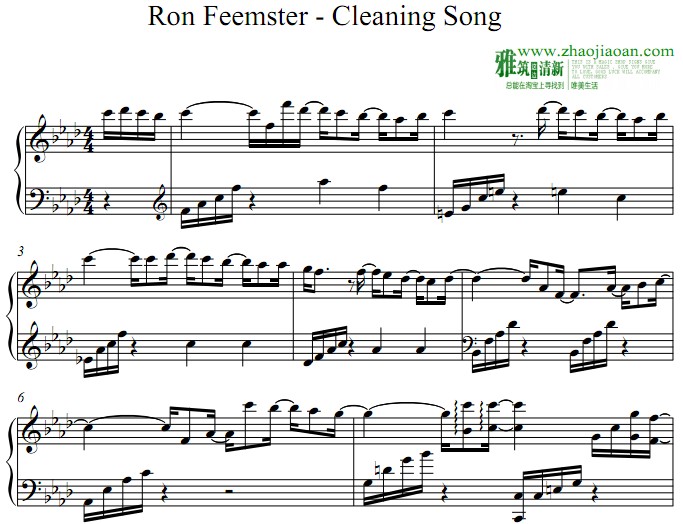 舞出我人生Ron Feemste _ Cleaning Song钢琴谱
