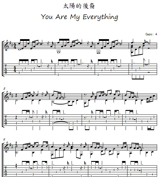 ̫ĺ You Are My Everything