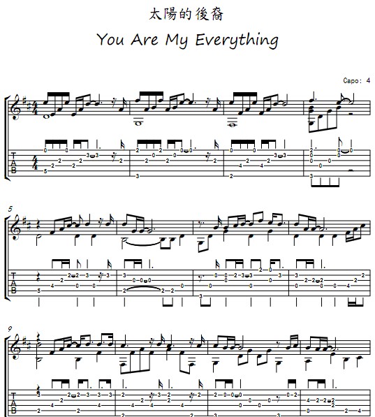 太阳的后裔 You Are My Everything吉他谱