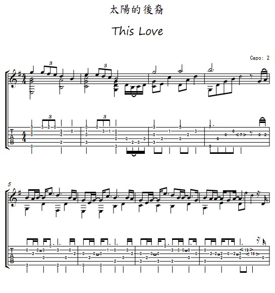太阳的后裔This Love吉他谱