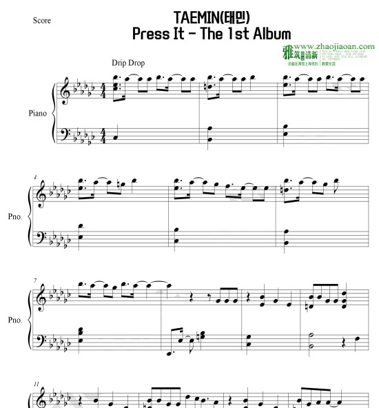泰民TAEMIN - Press It钢琴谱