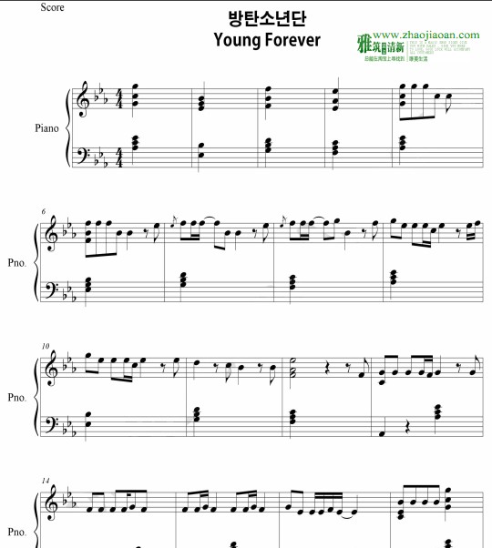 防弹少年团BTS - Young Forever钢琴谱