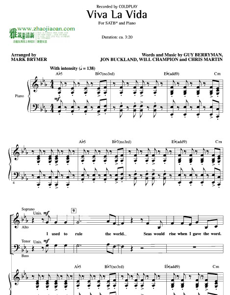 viva la vida 混声合唱STAB 钢琴伴奏谱