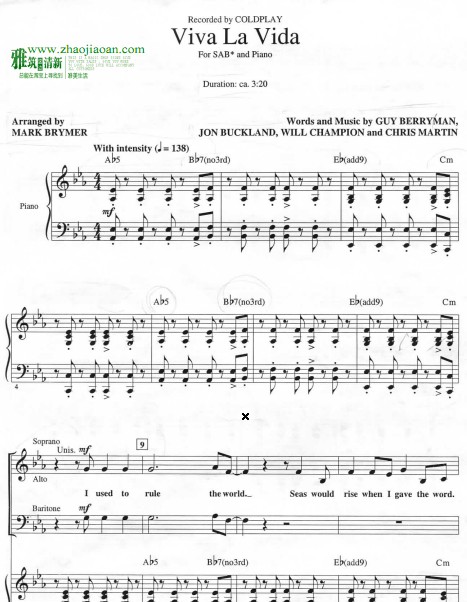 viva la vida 三声部SAB合唱谱 钢琴伴奏