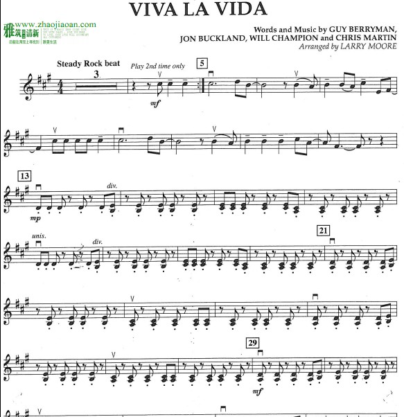 viva la Vida小提琴谱