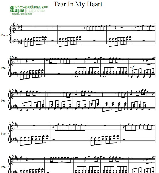 twenty one pilots: Tear In My Heart钢琴谱
