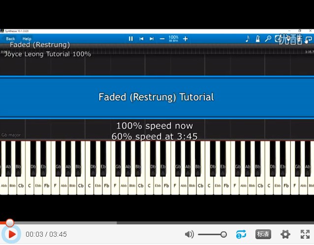 Alan Walker - Faded Restrung钢琴弹奏教程