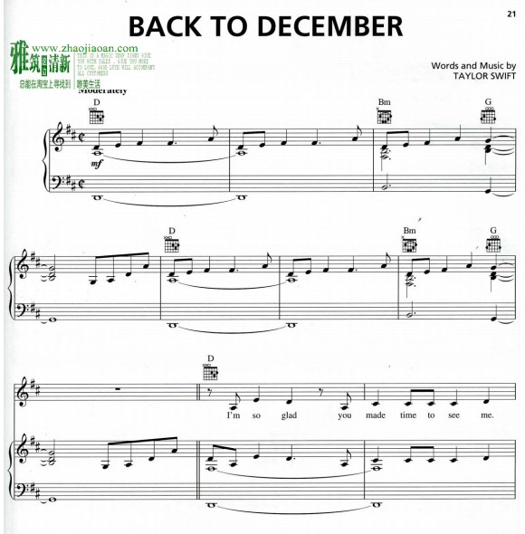 Taylor Swift - Back to December钢琴伴奏谱