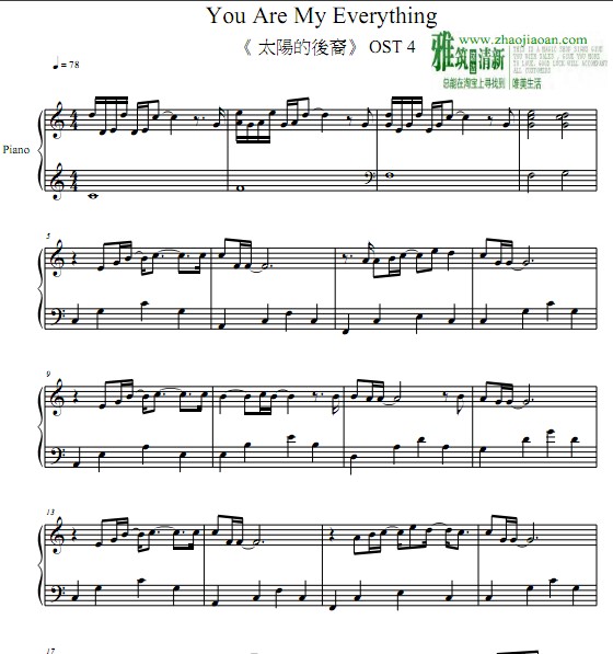太阳的后裔 - you aree my everythhing钢琴谱 C调