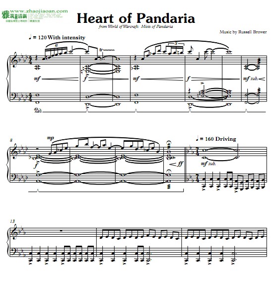魔兽世界-Heart of Pandaria钢琴谱