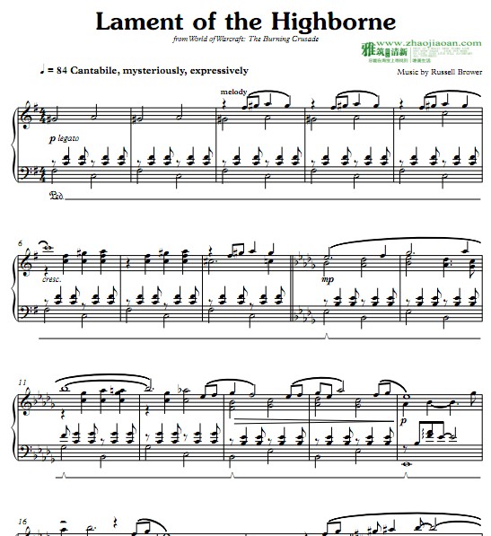 魔兽世界 Lament of the Highborne 钢琴谱