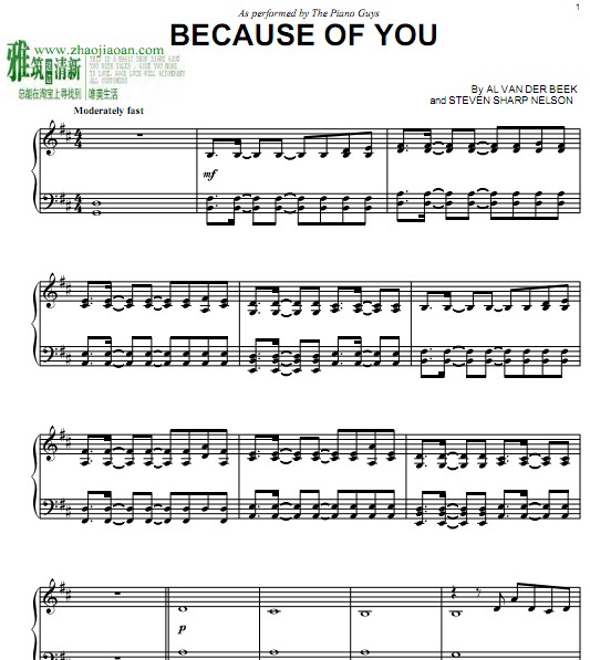 The Piano Guys  Because Of You钢琴谱