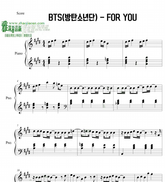 BTS - For You