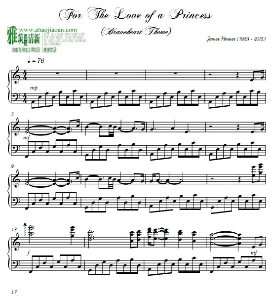 勇敢的心For the Love of a Princess钢琴谱