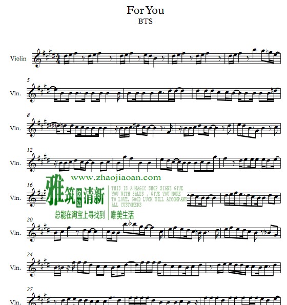 BTS - For You小提琴谱