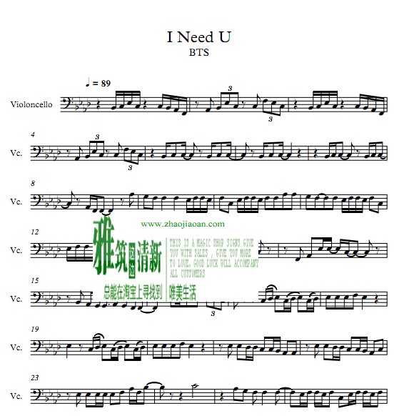 BTS - I Need U大提琴谱