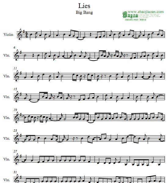Big Bang - Lies 小提琴谱