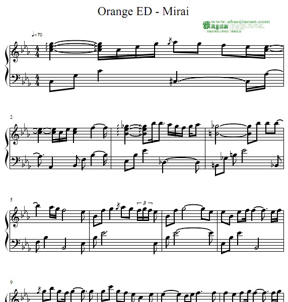 Orange Mirai (未来)钢琴谱