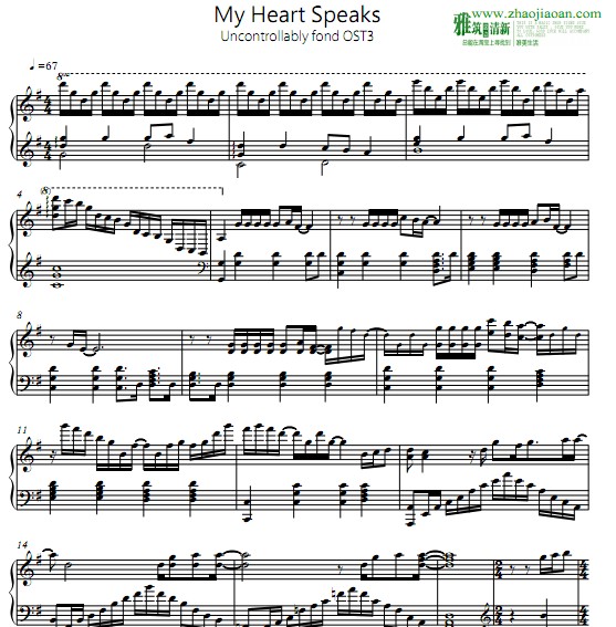 任意依恋OST Part 3 - My Heart Speaks钢琴谱