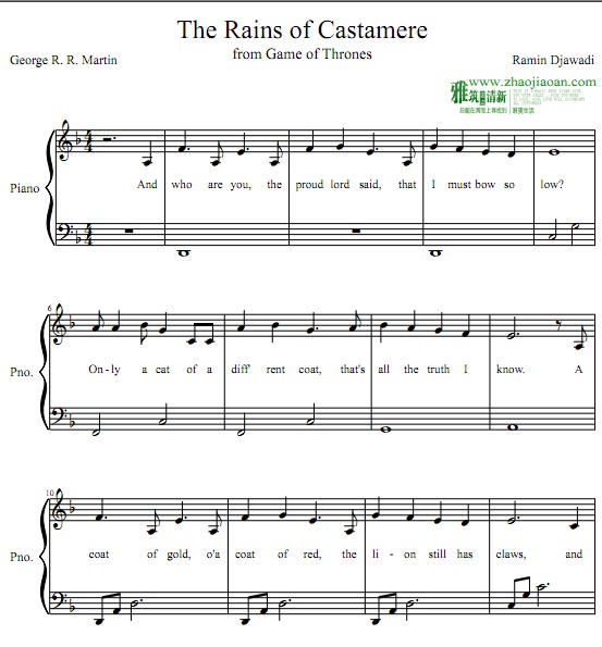 权利的游戏The Rains of Castamere钢琴谱
