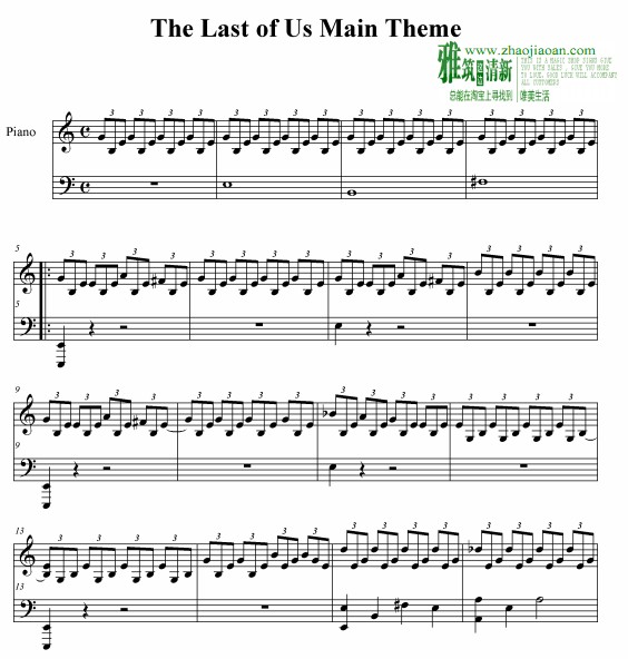 美国末日主题曲 The Last of Us钢琴谱